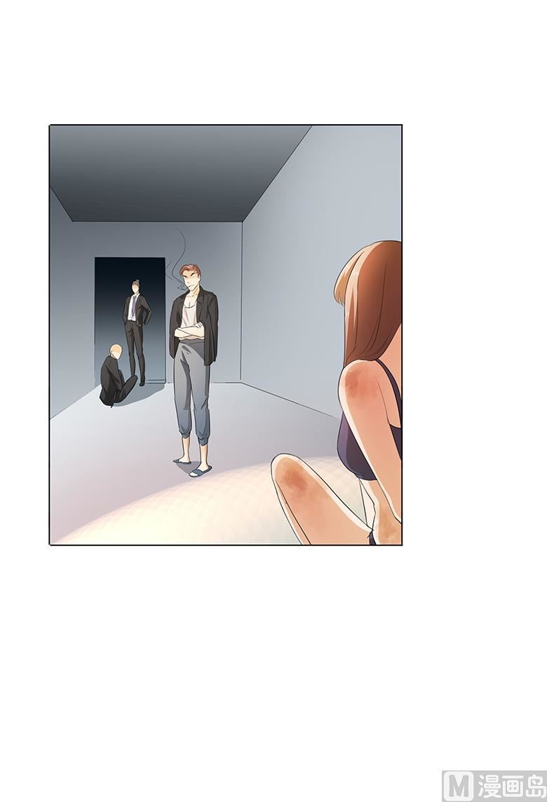 020：喻家弃女天生媚骨？-第20话