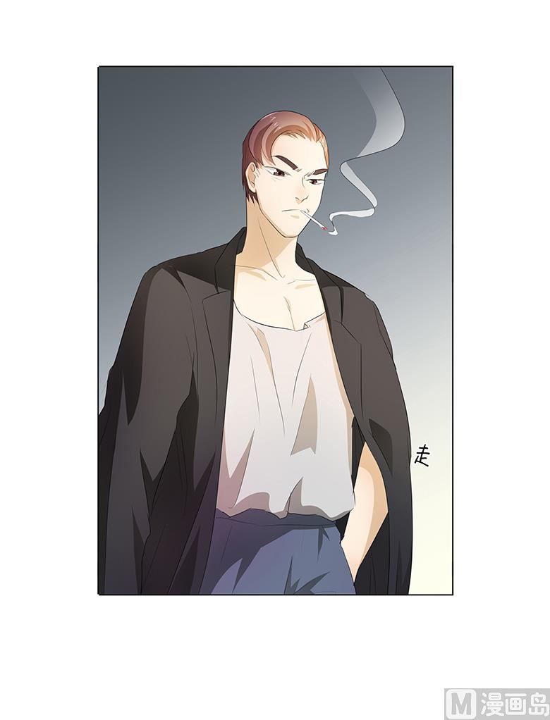 020：喻家弃女天生媚骨？-第20话