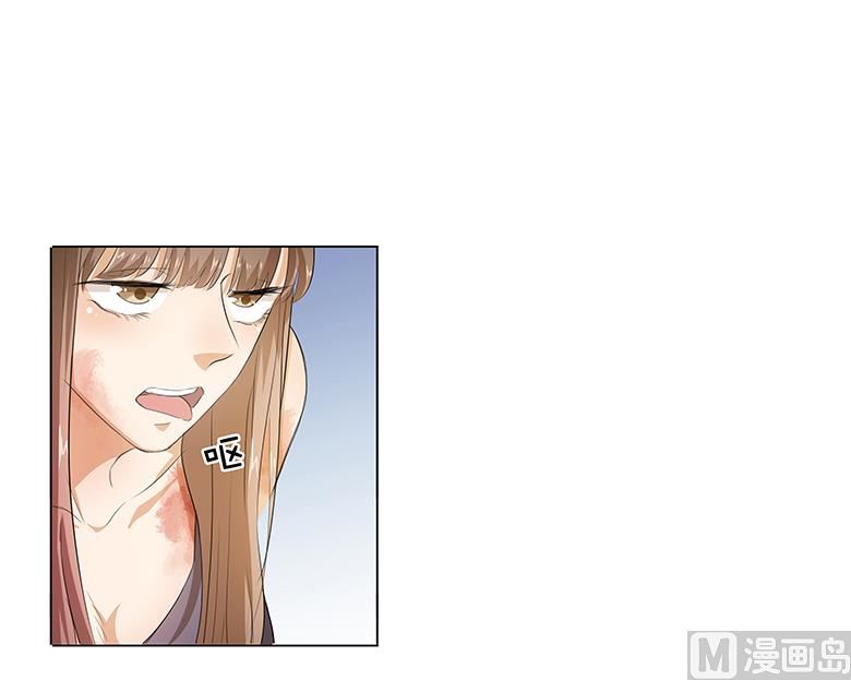 020：喻家弃女天生媚骨？-第20话