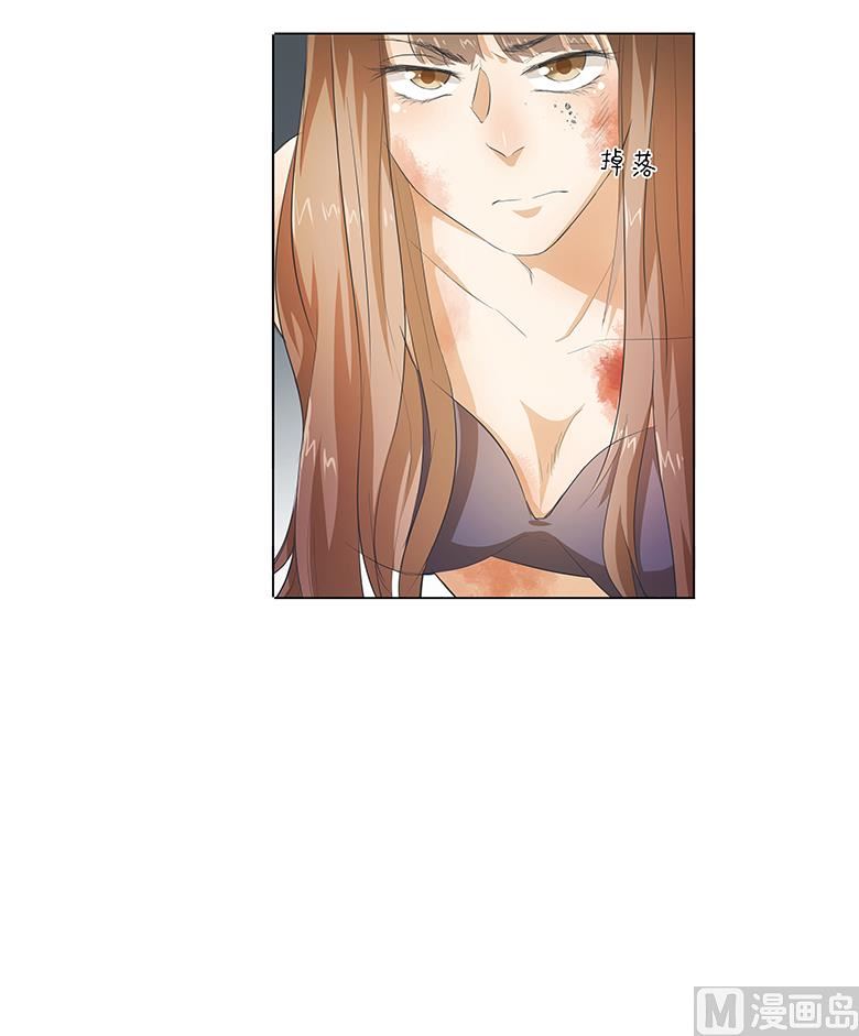 020：喻家弃女天生媚骨？-第20话