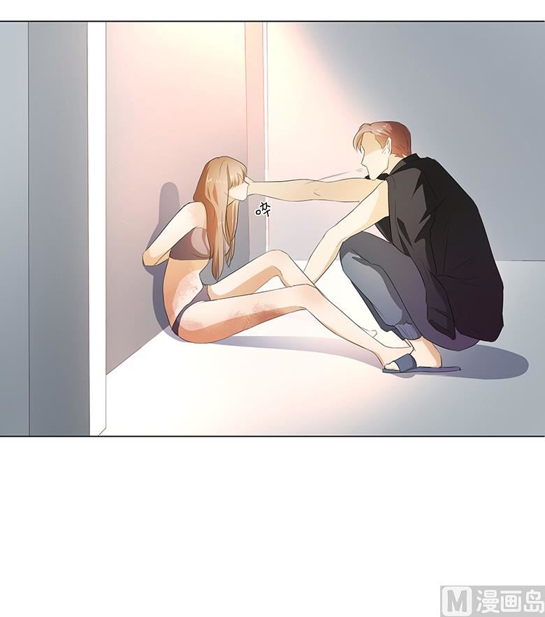 020：喻家弃女天生媚骨？-第20话