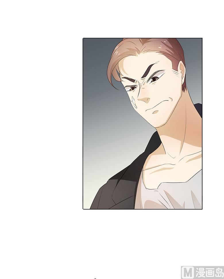 020：喻家弃女天生媚骨？-第20话