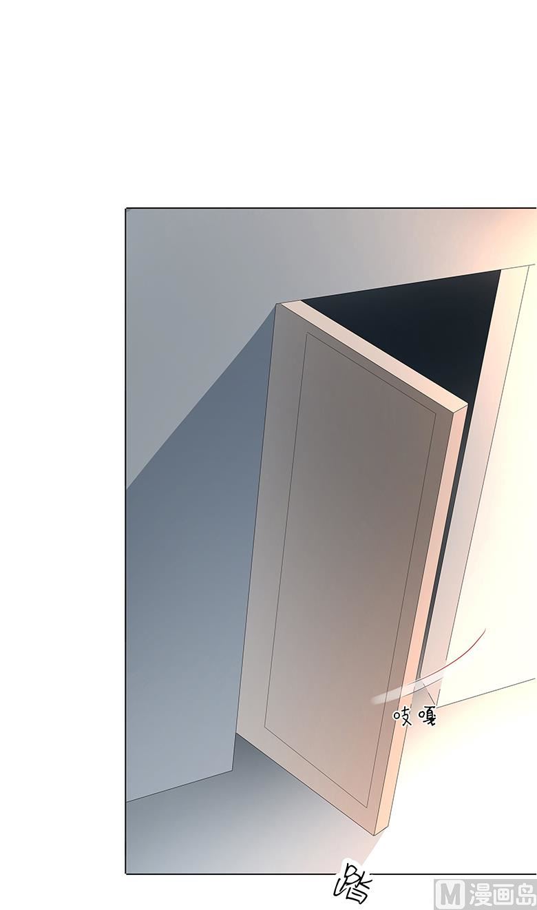 020：喻家弃女天生媚骨？-第20话