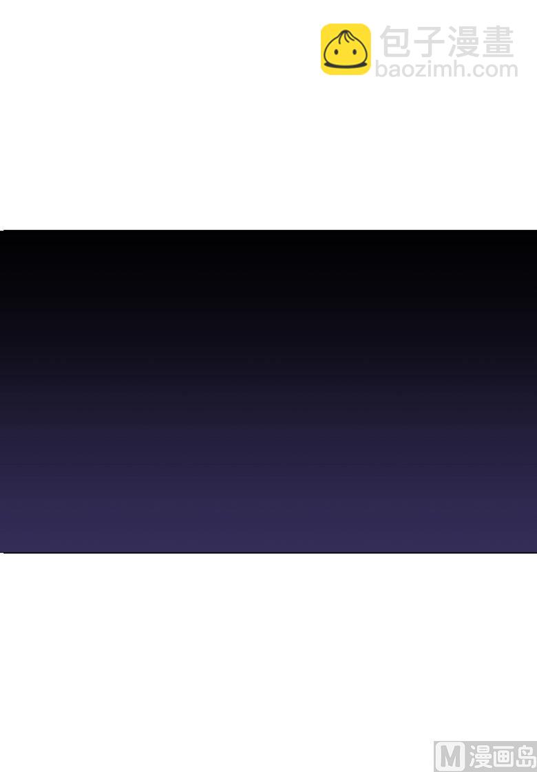 020：喻家弃女天生媚骨？-第20话