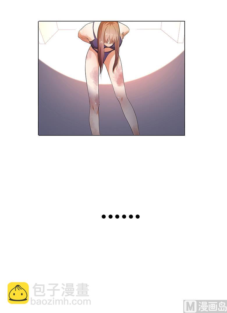 020：喻家弃女天生媚骨？-第20话