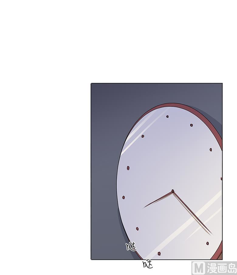 022：女儿？-第22话