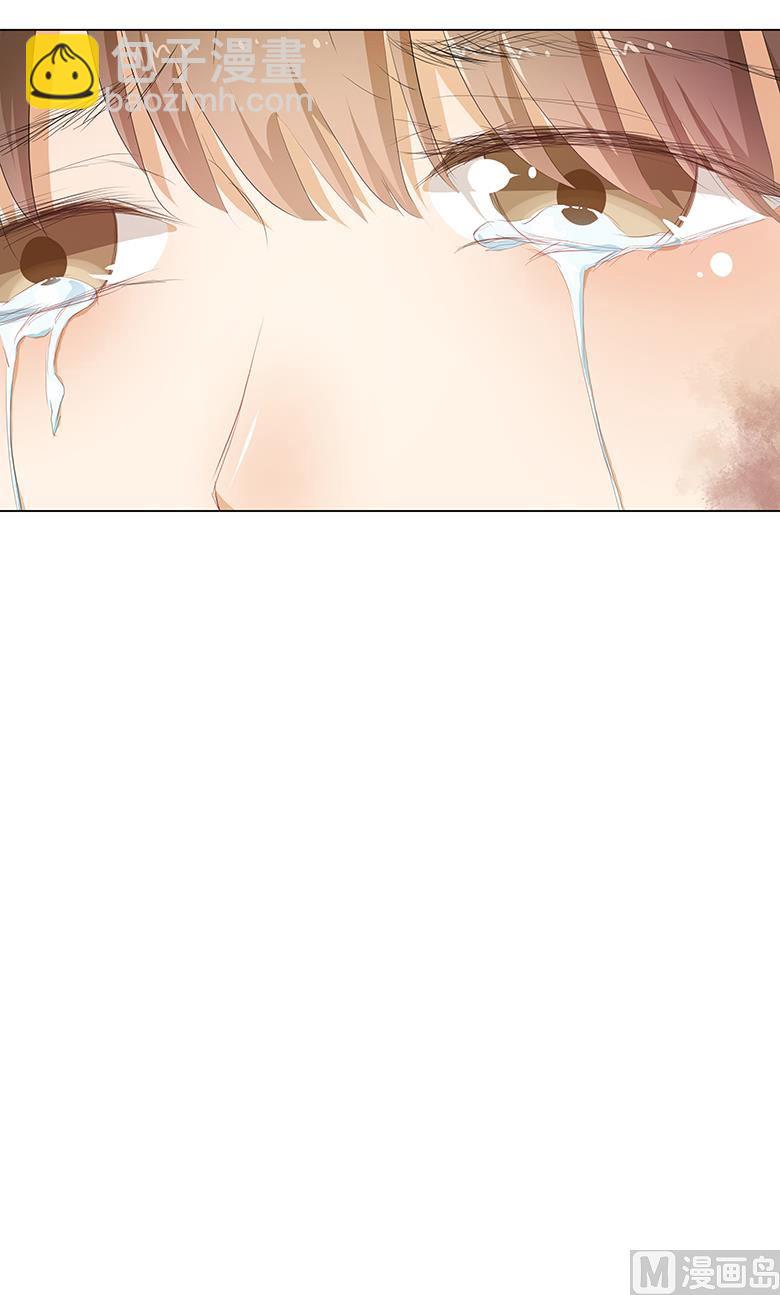 022：女儿？-第22话