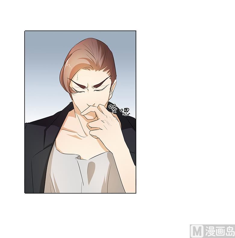 022：女儿？-第22话