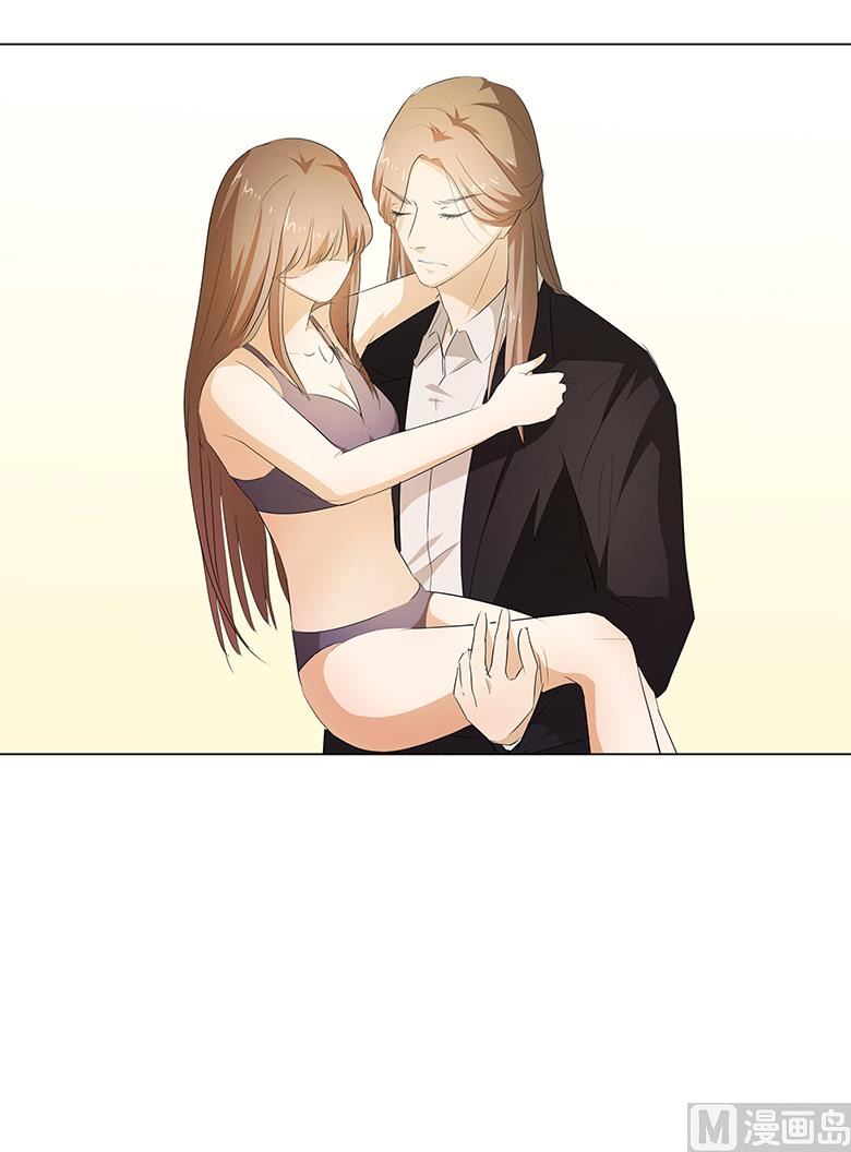 024：湛慕时，我好累-第24话