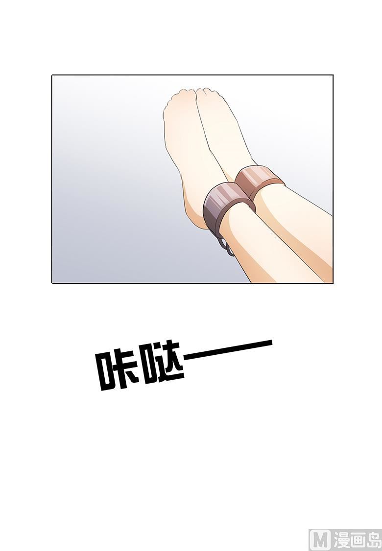 024：湛慕时，我好累-第24话