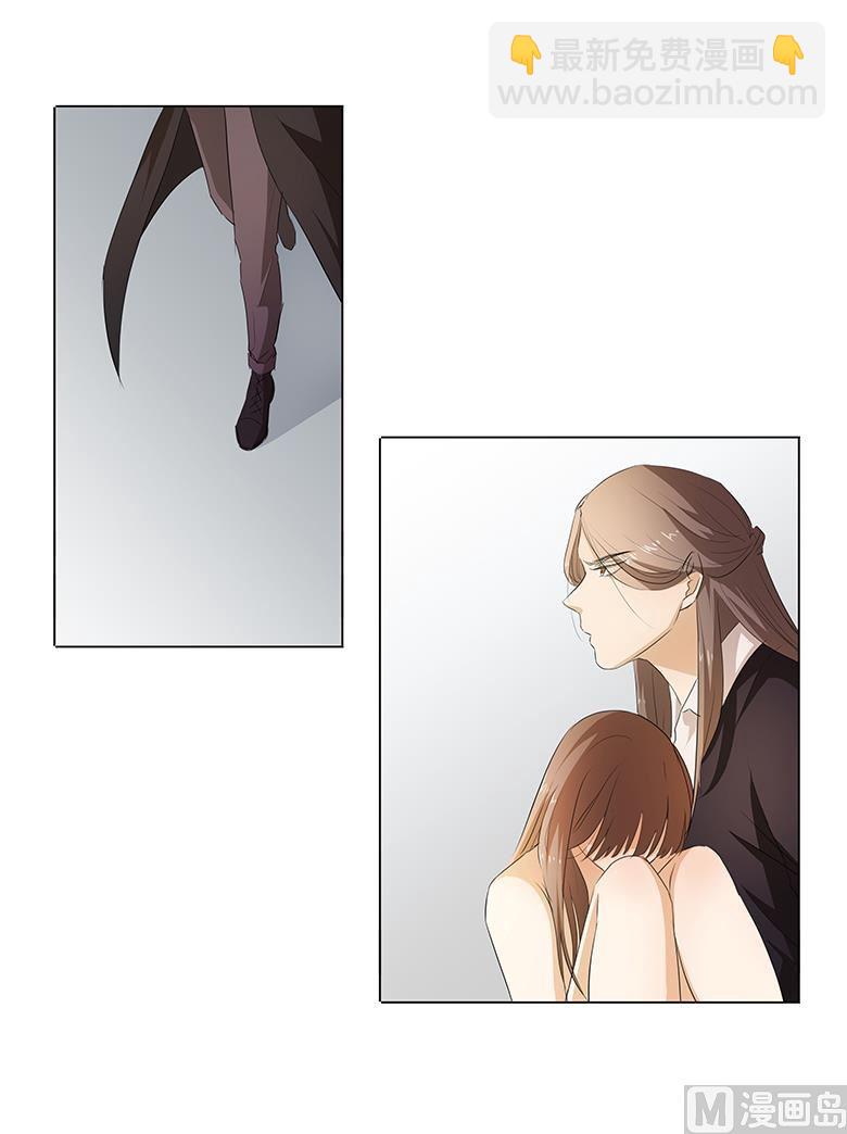 024：湛慕时，我好累-第24话