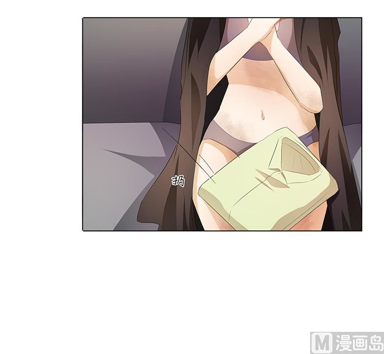 026：我给你脱-第26话