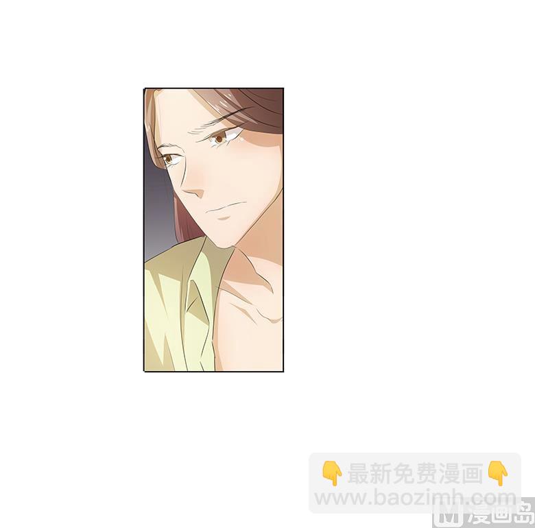 026：我给你脱-第26话