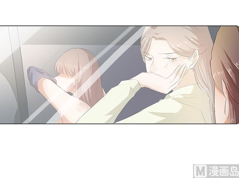 026：我给你脱-第26话