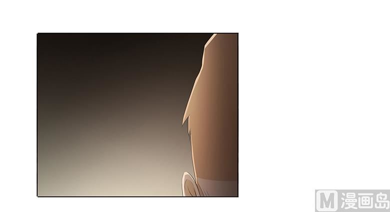 026：我给你脱-第26话