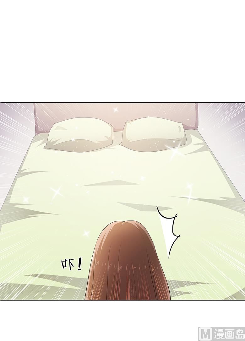 028：四季干扁豆-第28话