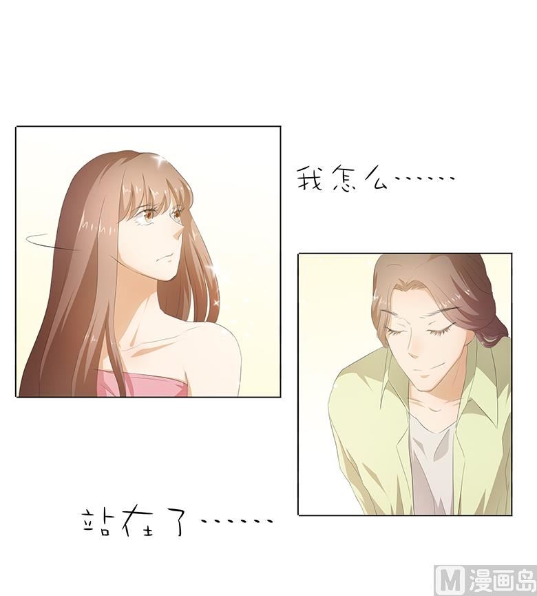 028：四季干扁豆-第28话