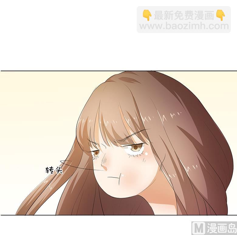 028：四季干扁豆-第28话