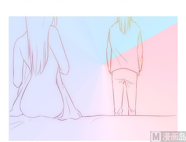 030：我不用你负责-第30话