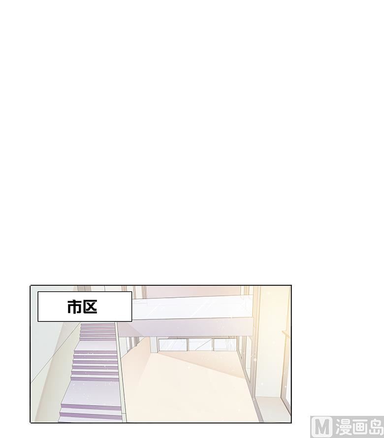 030：我不用你负责-第30话