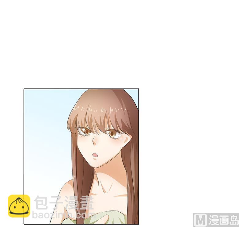 030：我不用你负责-第30话