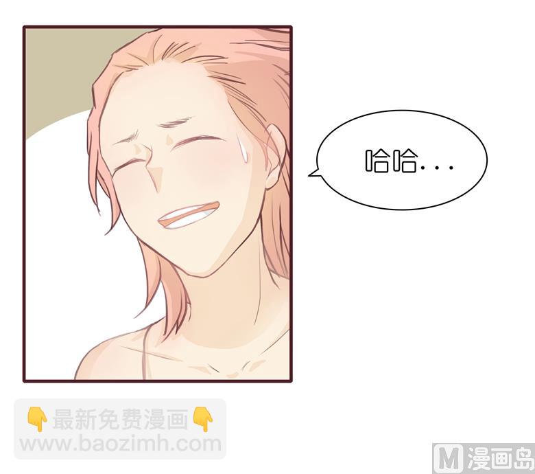 004：水中月的土豪们(1/2)-第4话