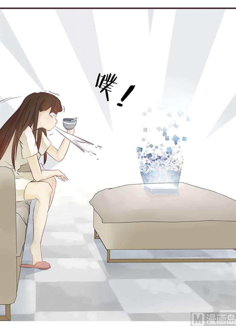 004：水中月的土豪们(1/2)-第4话