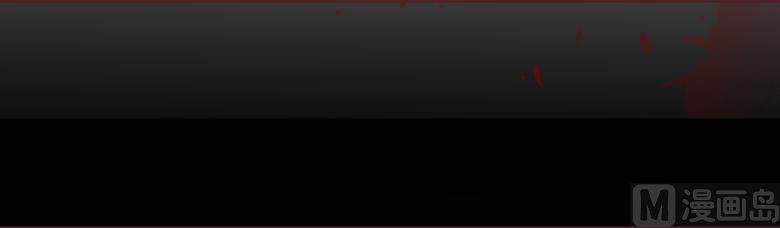 004：水中月的土豪们(1/2)-第4话