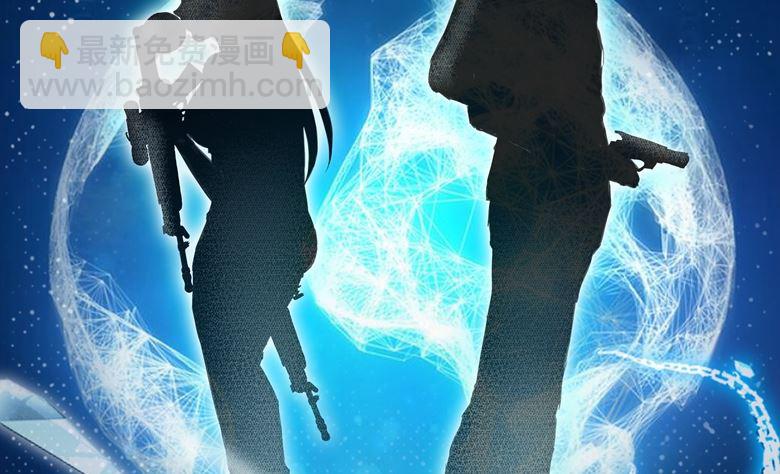 004：水中月的土豪们(1/2)-第4话