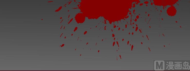 004：水中月的土豪们(1/2)-第4话