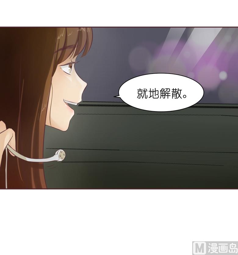 004：水中月的土豪们(1/2)-第4话