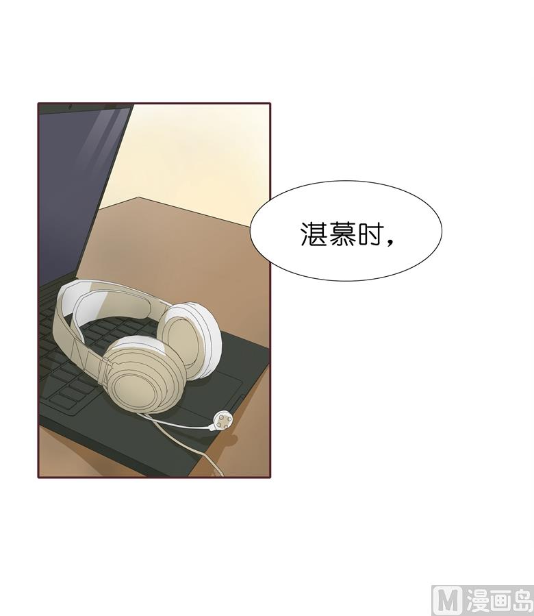 004：水中月的土豪们(1/2)-第4话