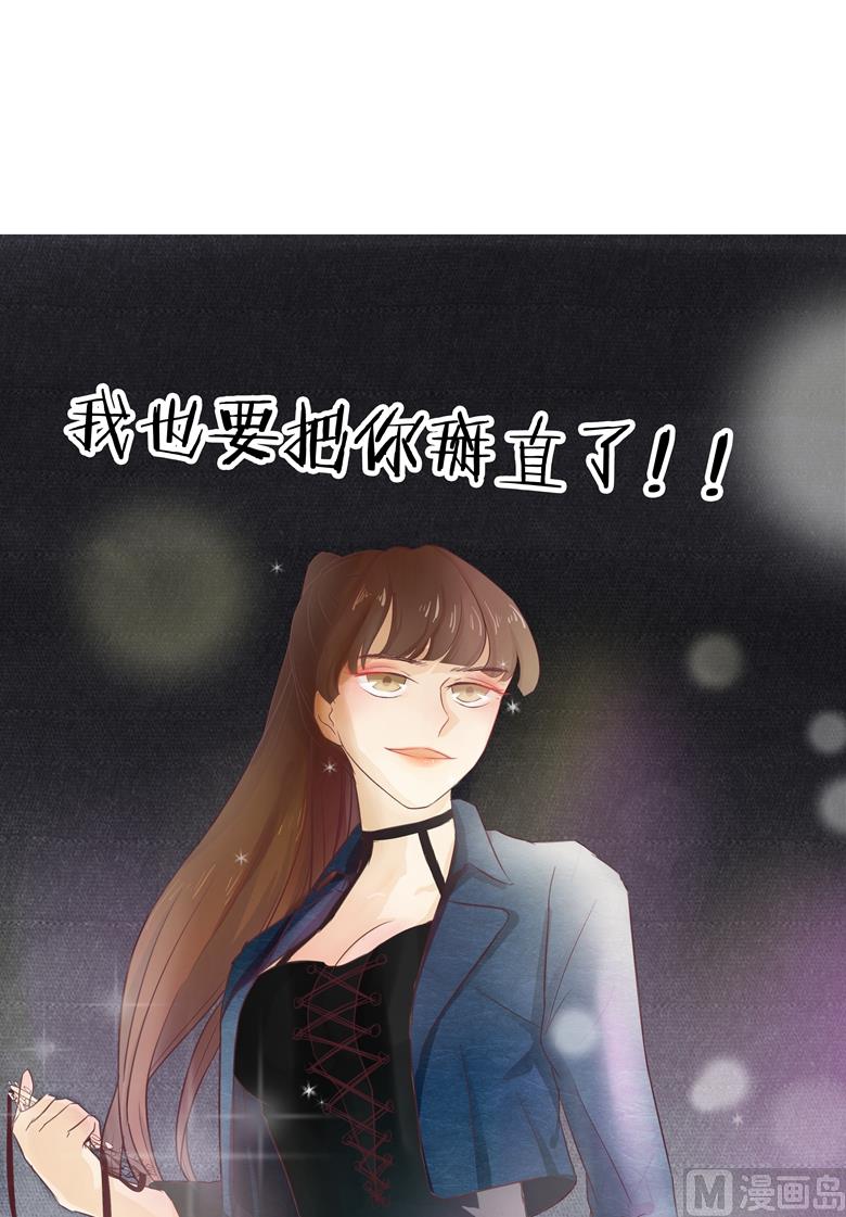 004：水中月的土豪们(1/2)-第4话