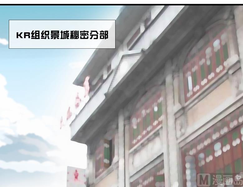 004：水中月的土豪们(1/2)-第4话