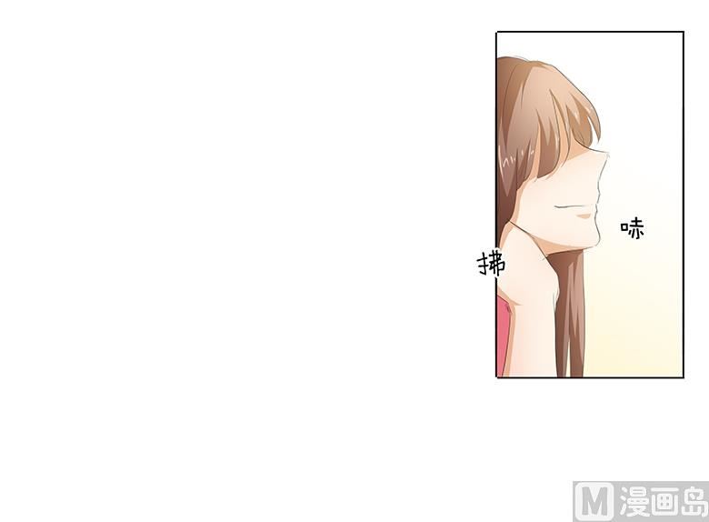 032：求之不得-第32话