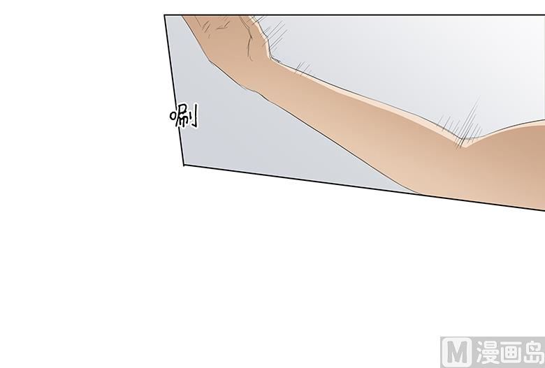 032：求之不得-第32话