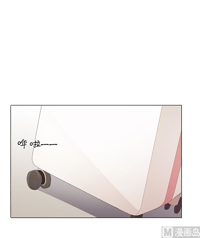 032：求之不得-第32话