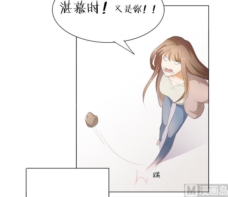 034：不就跳个墙吗！-第34话