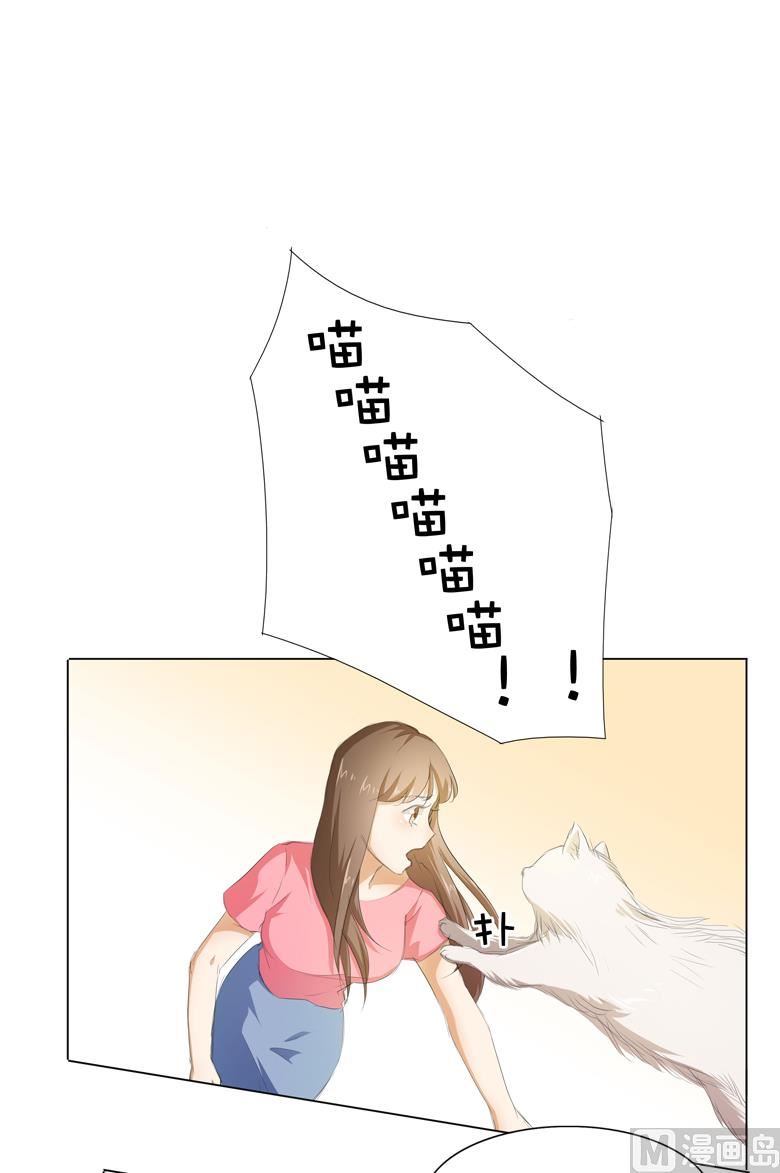 034：不就跳个墙吗！-第34话