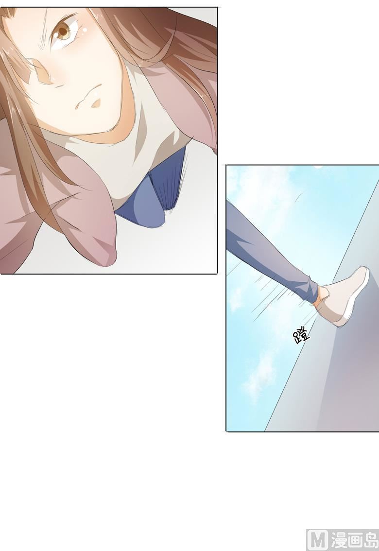 034：不就跳个墙吗！-第34话