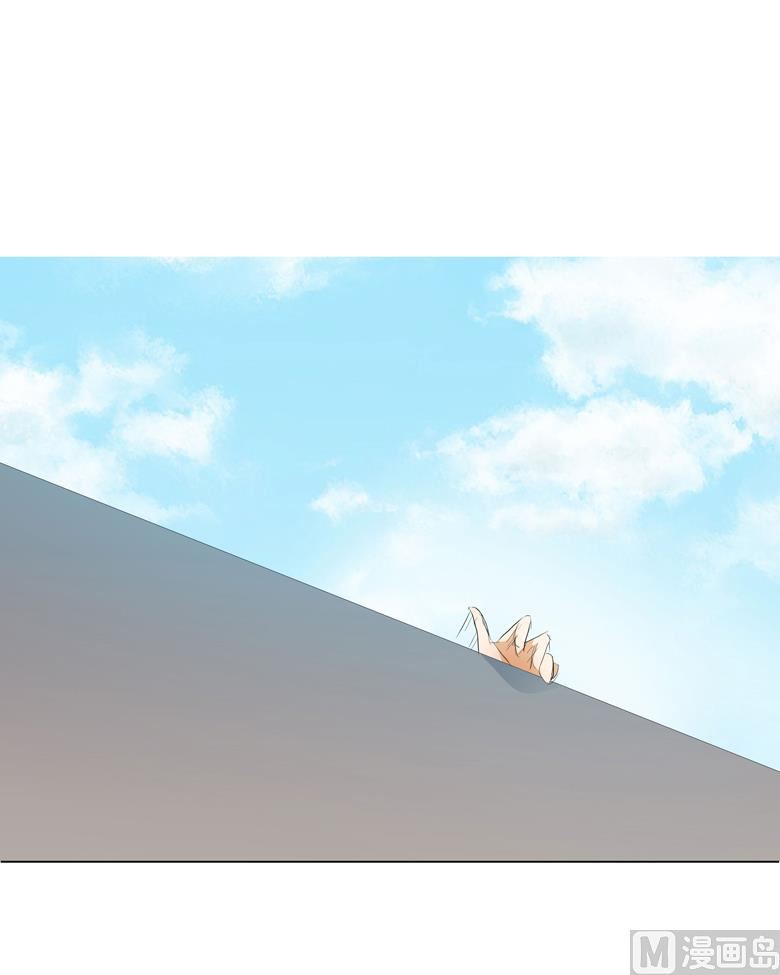 034：不就跳个墙吗！-第34话