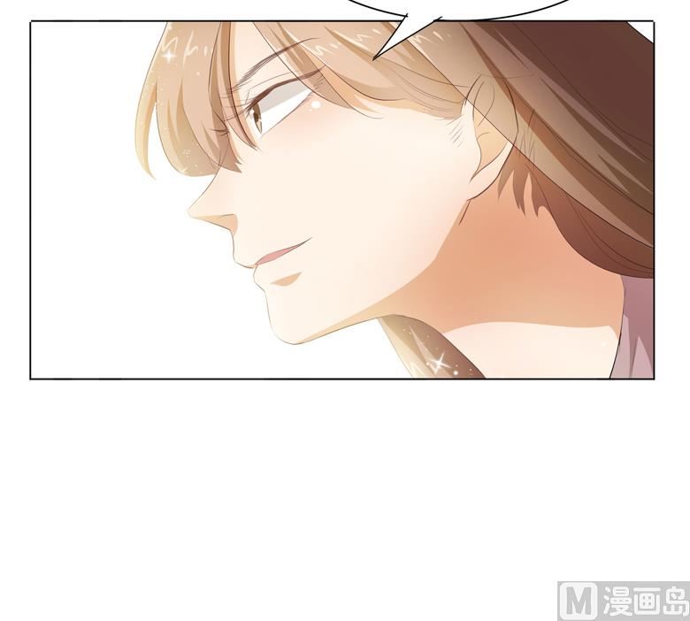 034：不就跳个墙吗！-第34话