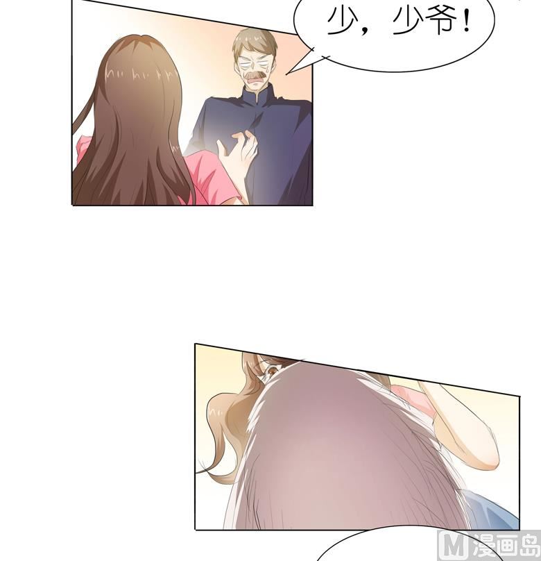 034：不就跳个墙吗！-第34话