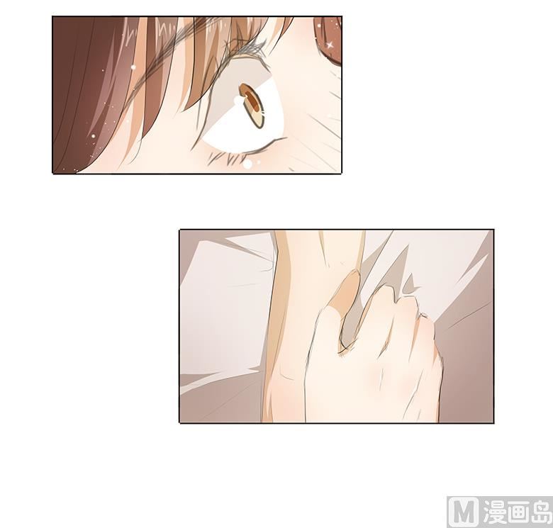 036：满城女人想要你-第36话