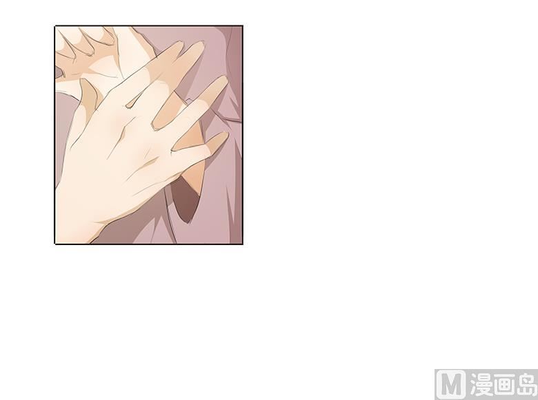 036：满城女人想要你-第36话