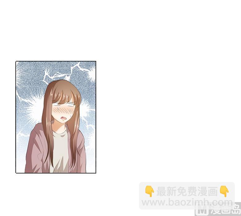 036：满城女人想要你-第36话