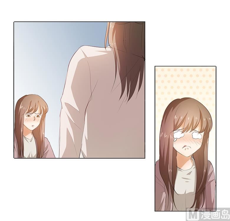 036：满城女人想要你-第36话