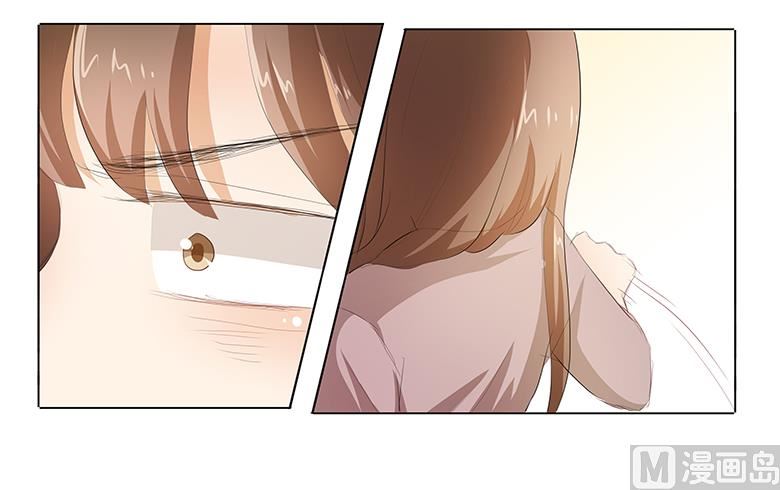 036：满城女人想要你-第36话