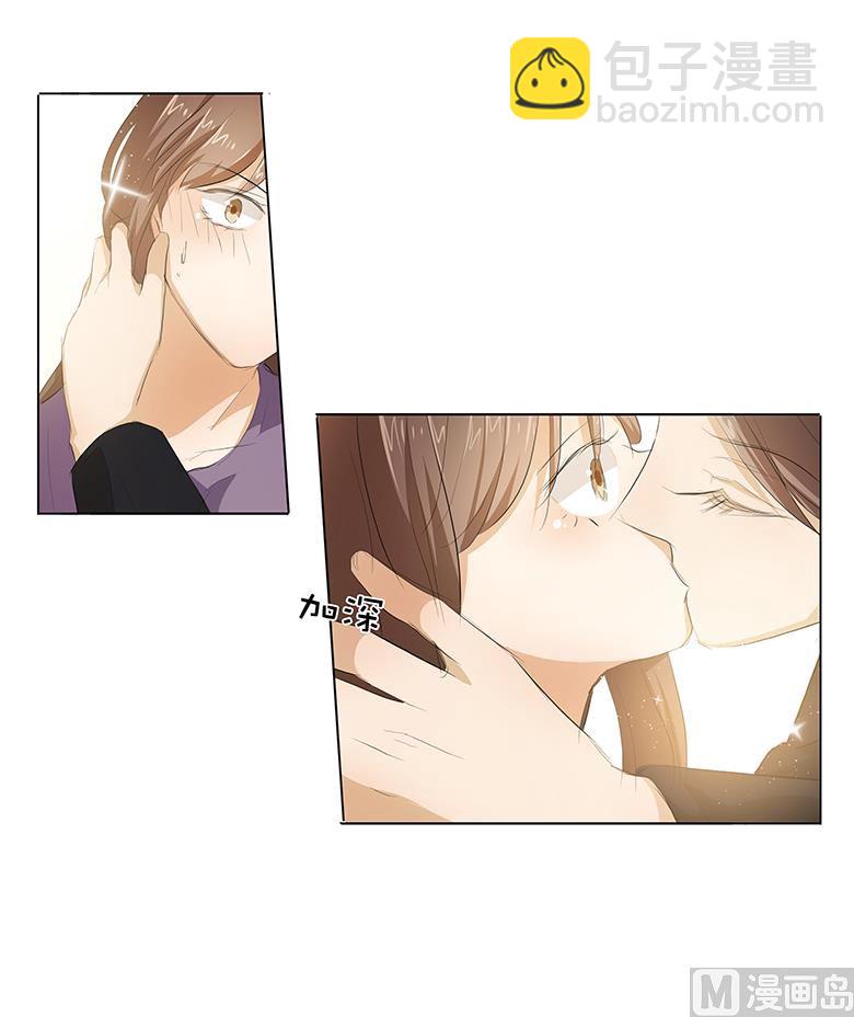 038：禽兽！-第38话