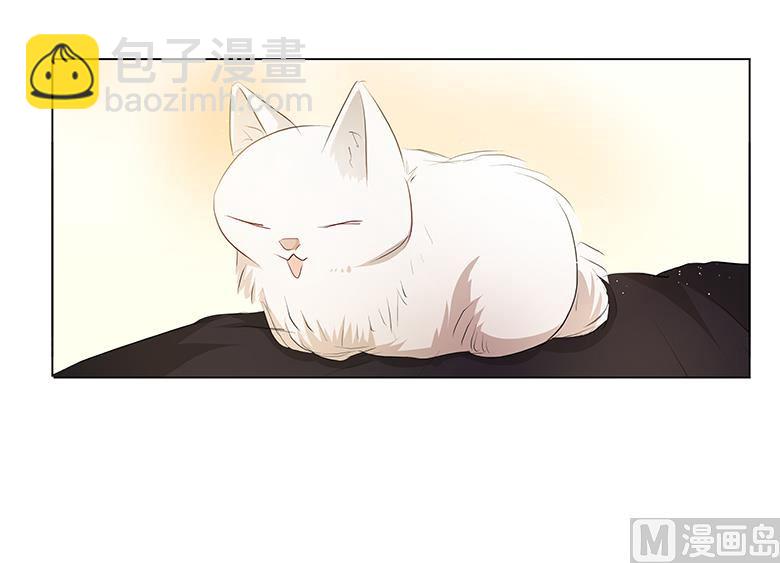 038：禽兽！-第38话